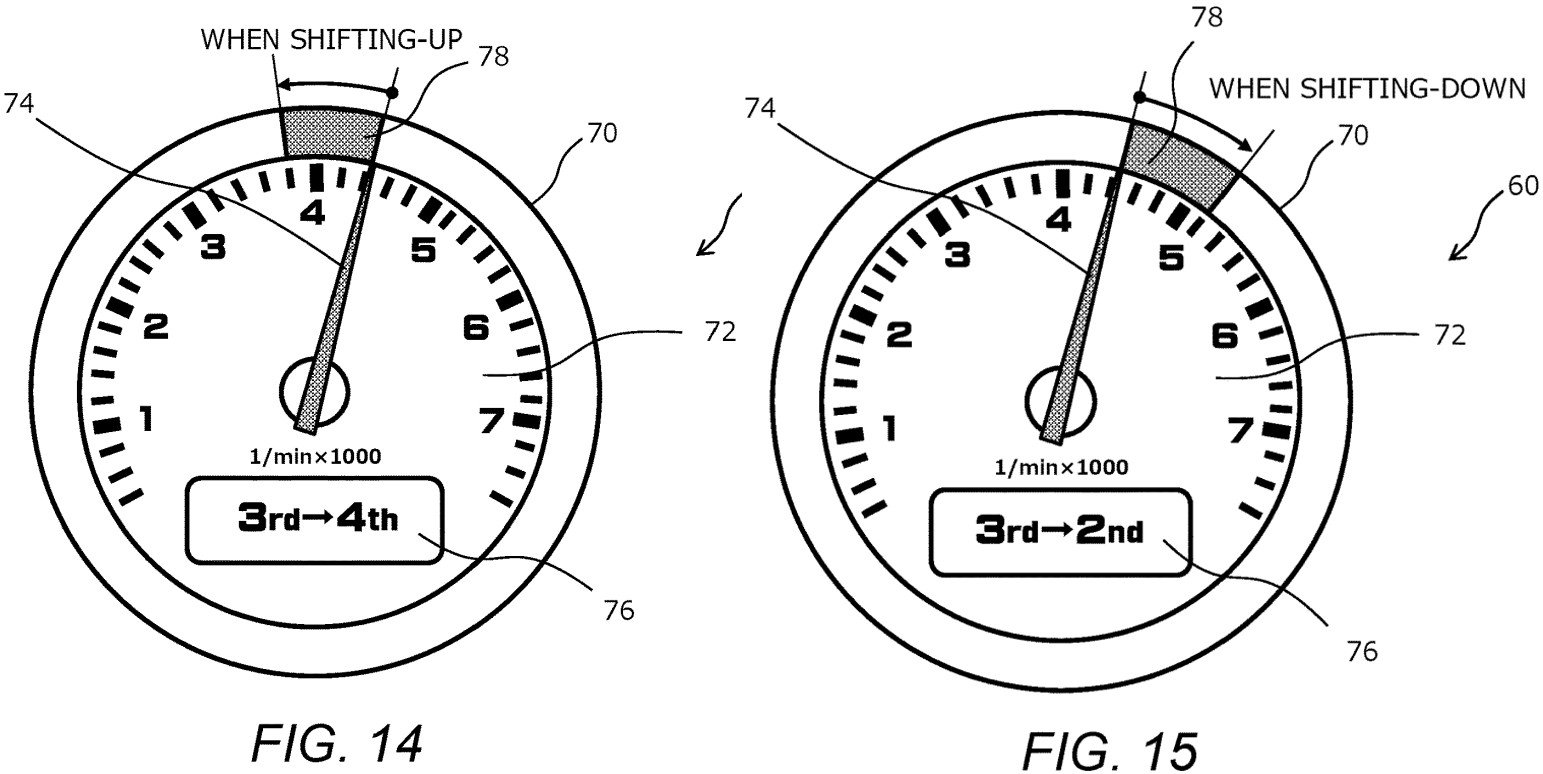 Toyota patents manual transmission design for electric vehicles - Gizmochina