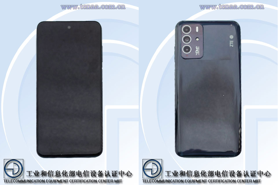 TENAA images of ZTE 8040N