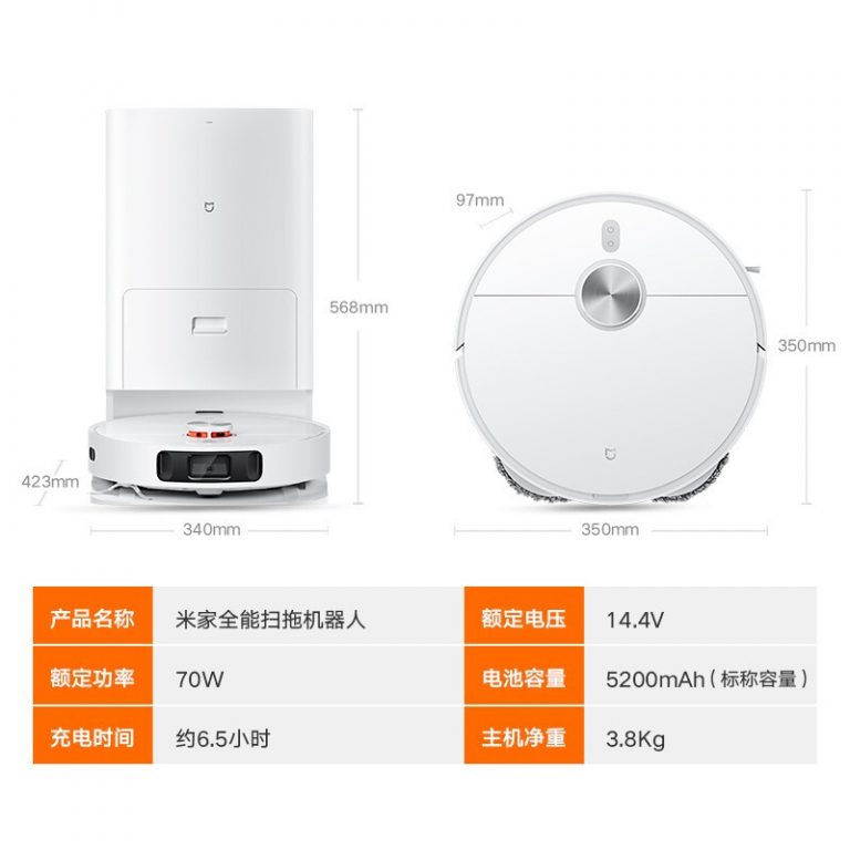 Xiaomi launches new MIJIA AllRound Sweeping & Mopping Robot cleaner