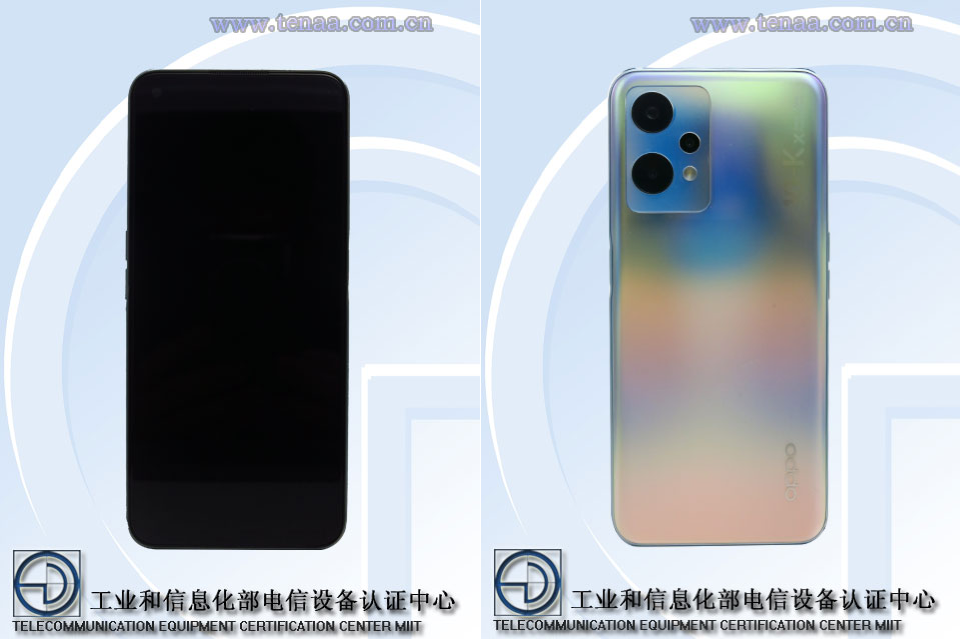 OPPO PGGM10 TENAA Images