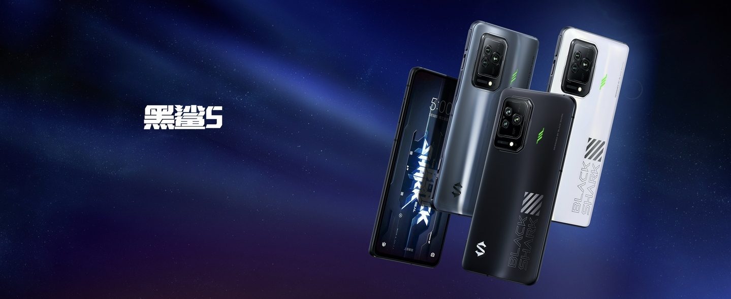 Black Shark 5 Pro, Black Shark 5 launched with 144Hz display, 120W Fast charging, and UFS 3.1 + SSD storage - Gizmochina
