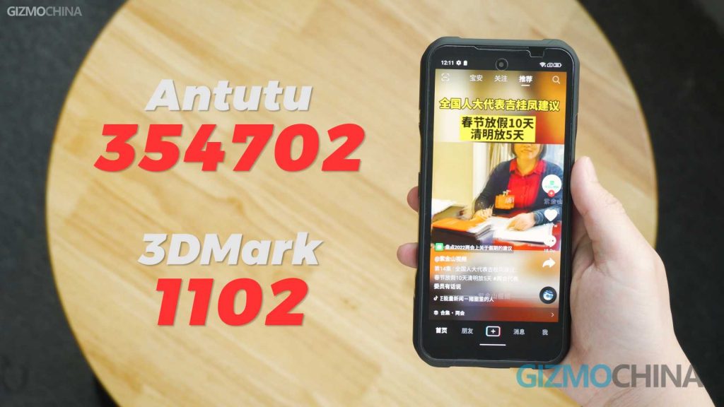 Doogee V20 Review 05