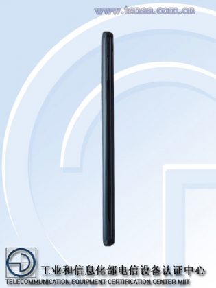 HUAWEI Maimang 11 TENAA 1