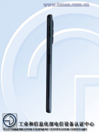 HUAWEI Maimang 11 TENAA 2