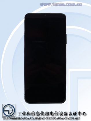 HUAWEI Maimang 11 TENAA 4