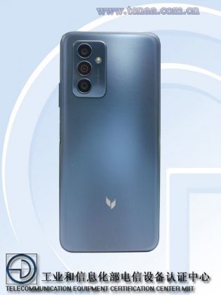 HUAWEI Maimang 11 TENAA 5