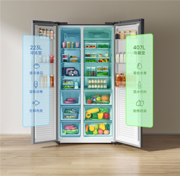 MIJIA-630L-Refrigerator-Ice-crystal-version-4.png (600×586)