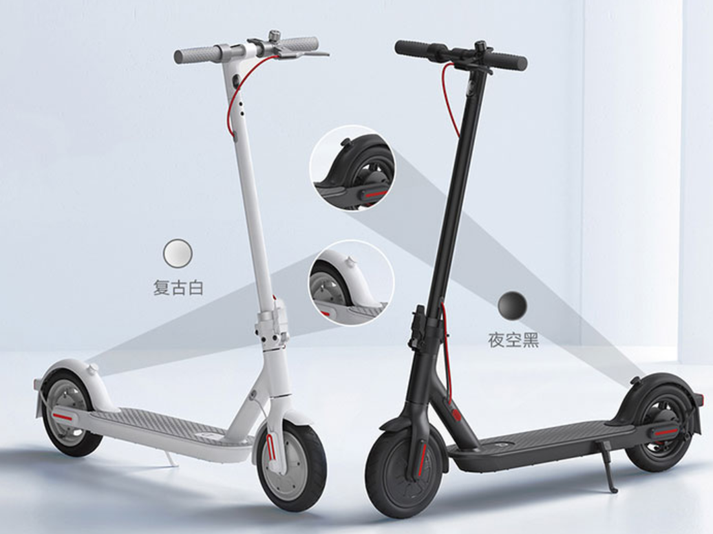 Xiaomi launches yuan 3 priced MIJIA 1,899 (~$298) - Electric Scooter Lite the Gizmochina at