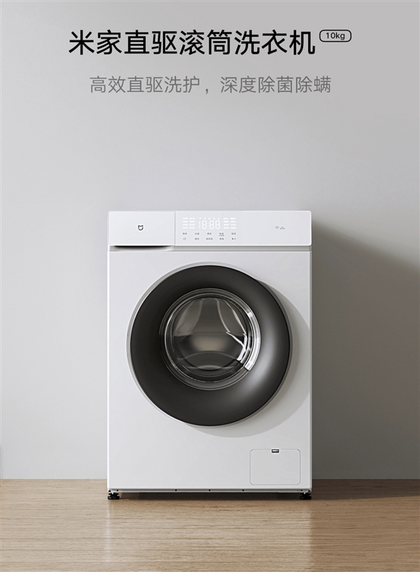 Xiaomi unveils new Mijia Ultra-Thin Washing and Drying Machine 10kg -   News