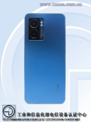 OPPO PFTM20 certification rear