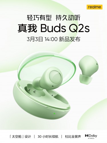 Realme Buds Q2s