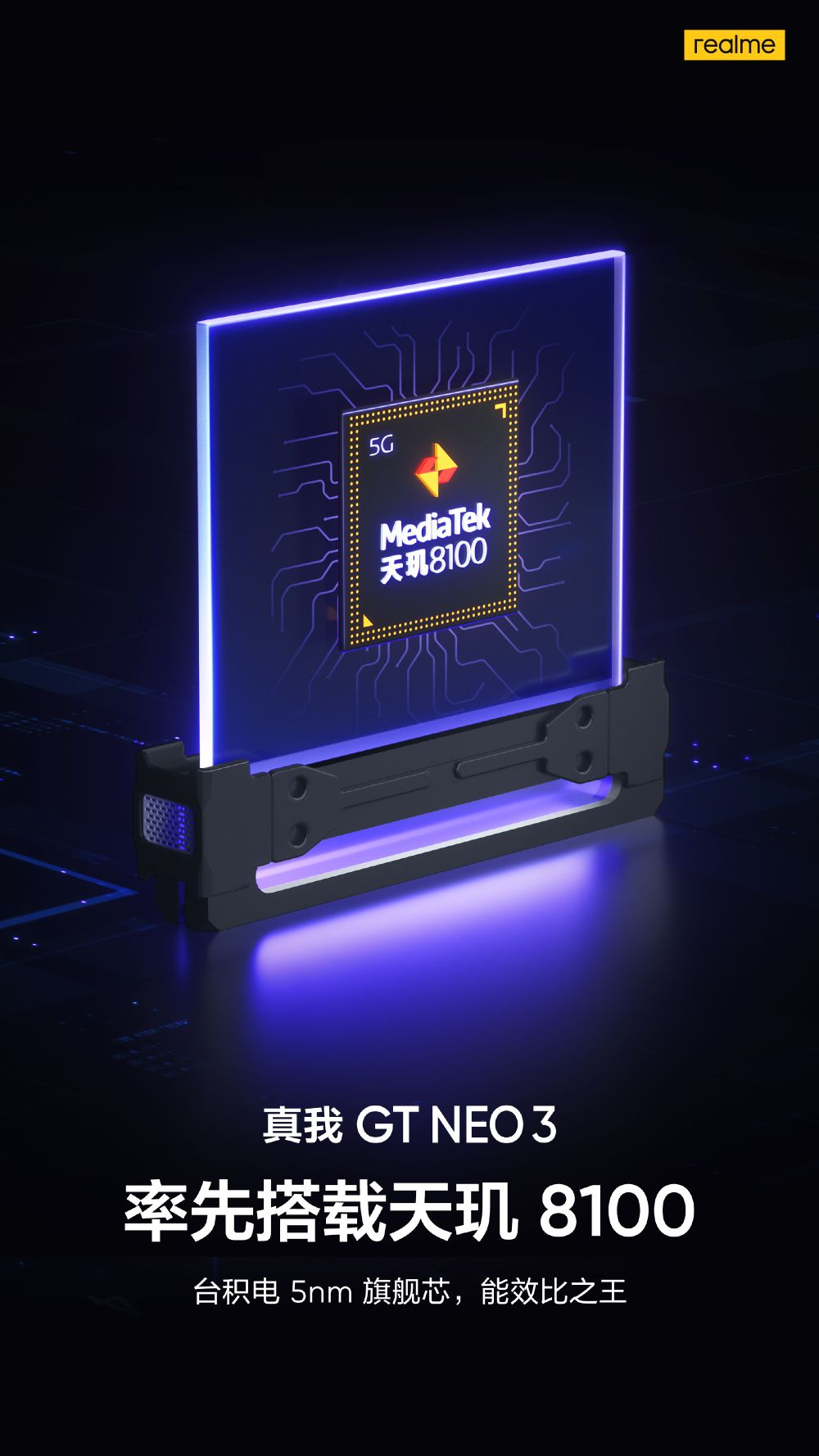 Realme GT Neo3 Dimensity 8100