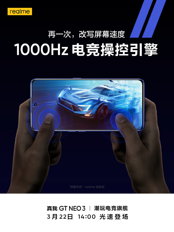 Realme GT Neo3 display