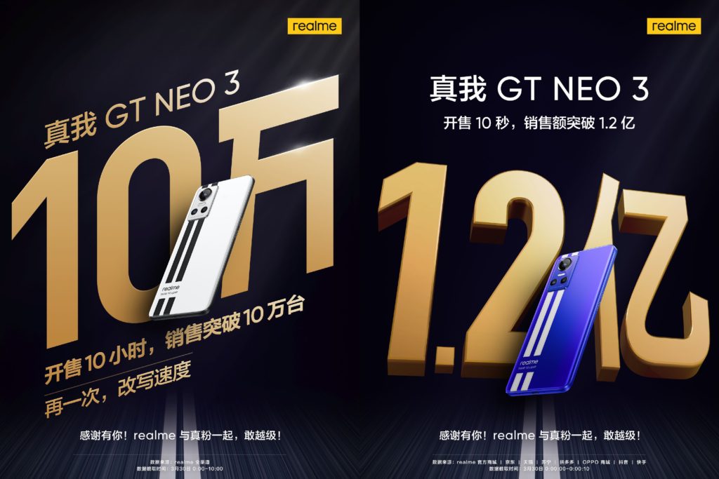 Realme-GT-Neo3-first-sale