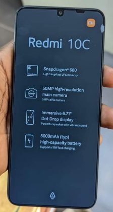 Redmi 10C live image
