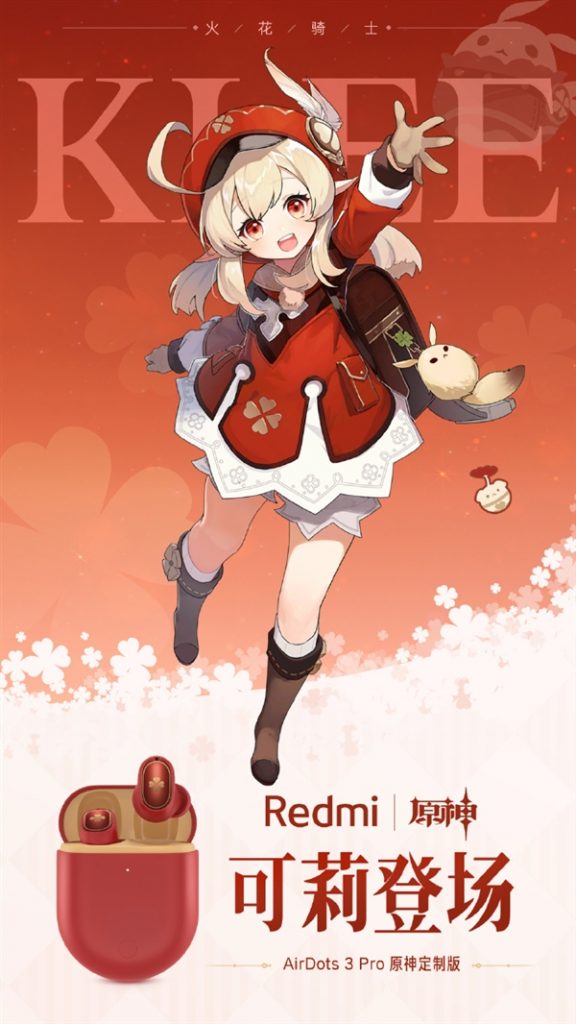 Redmi AirDots 3 Pro Genshin Impact Special Edition & Router AX5400