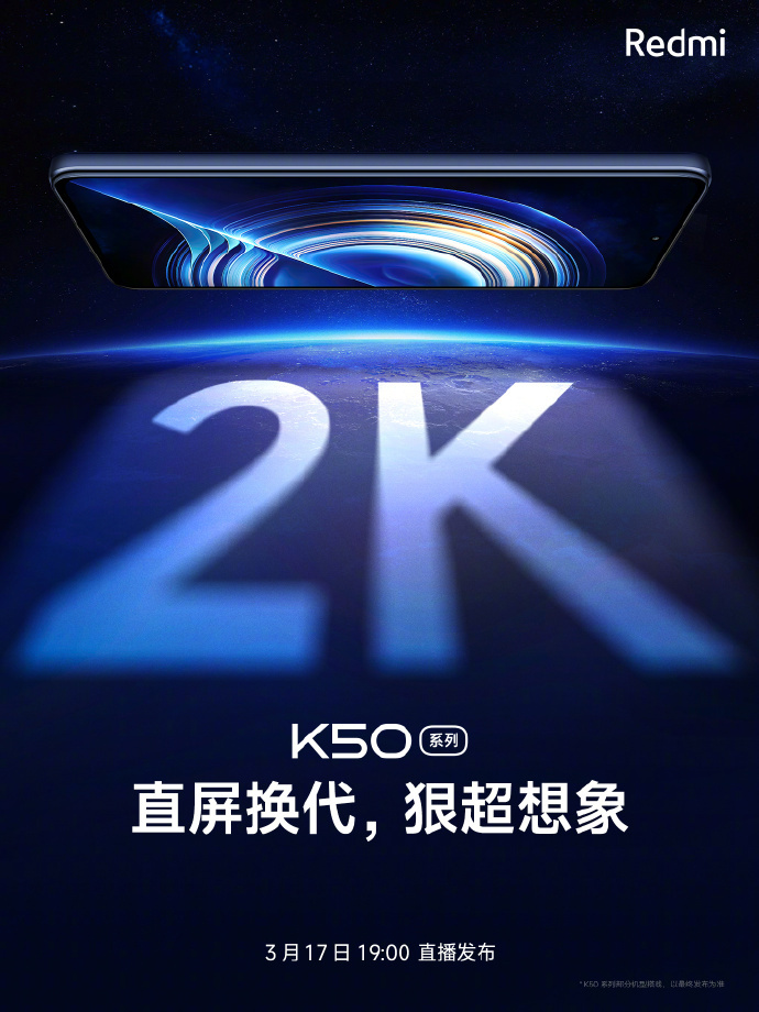 Redmi K50 Series Samsung 2K Screen