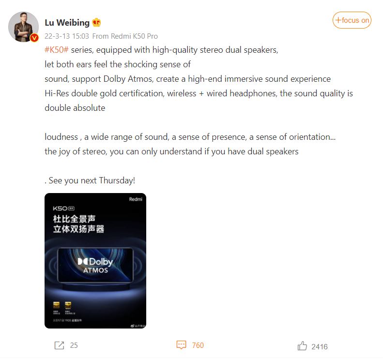 Redmi-K50-Dolby-Atmos