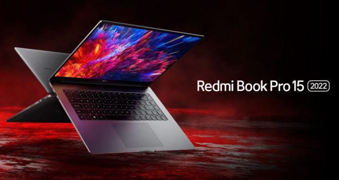 RedmiBook Pro 15 2022