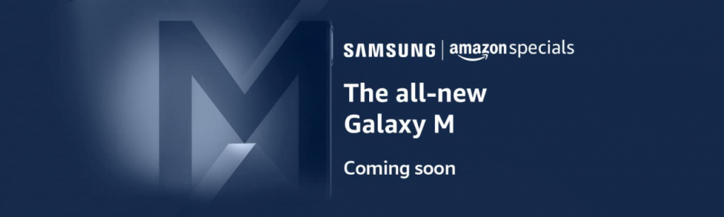 Samsung Galaxy M33 5G indian teaser