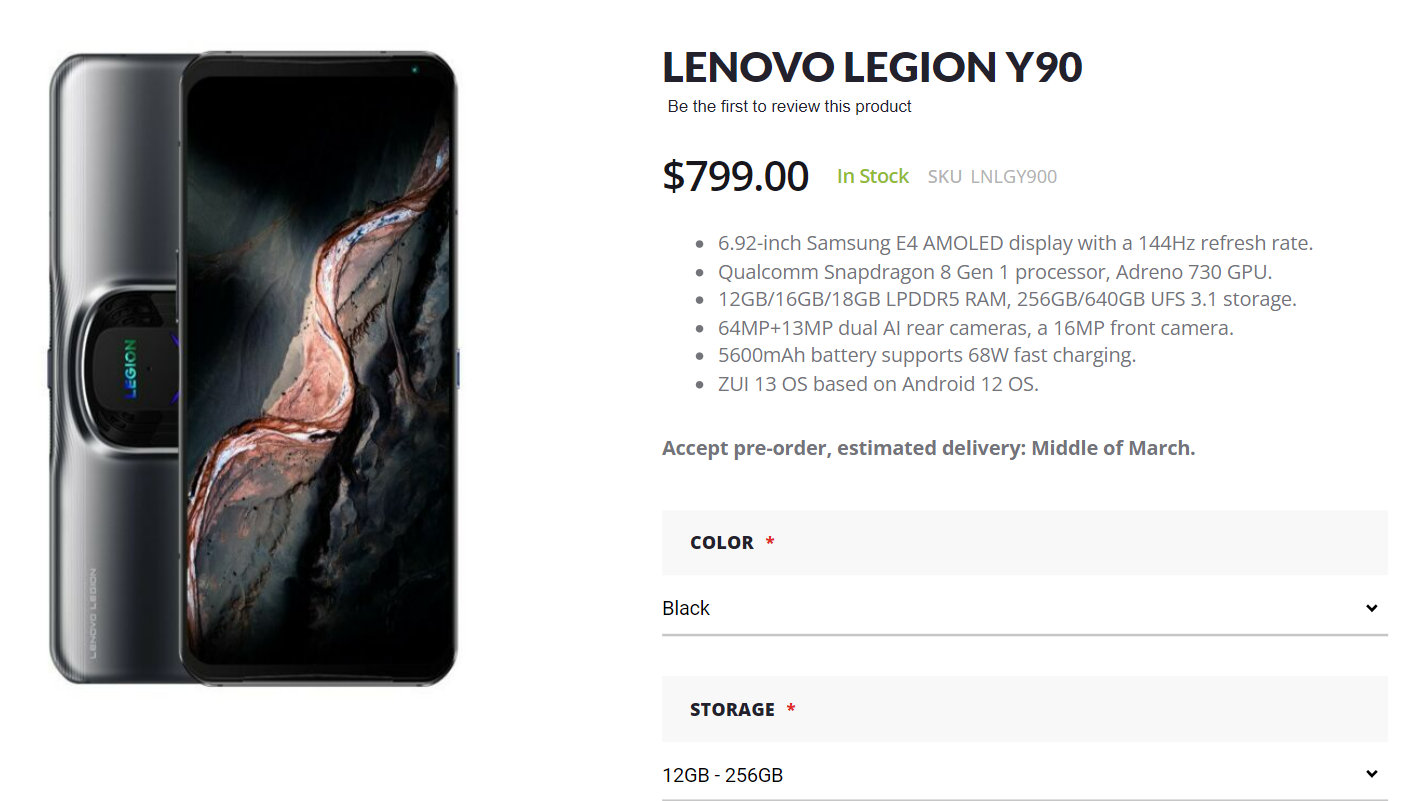 Lenovo Legion Y70 Купить