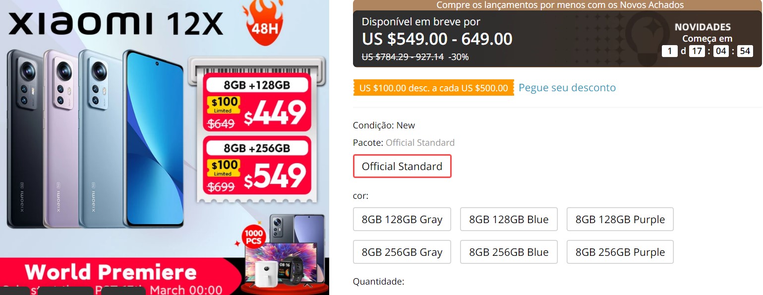xiaomi 12x