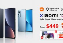 Xiaomi 12 Series World Premiere Sale: Get Huge Discounts, Deals and Free Gifts xiaomi 12 series