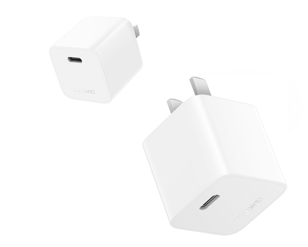 huawei mini charger featured