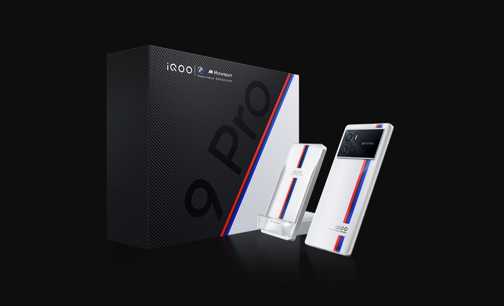 iQOO 9 Pro Legendary Collector's Edition