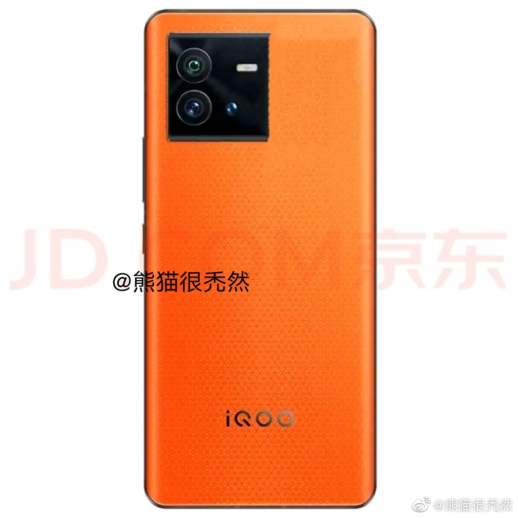 iQOO Neo6 rear poster