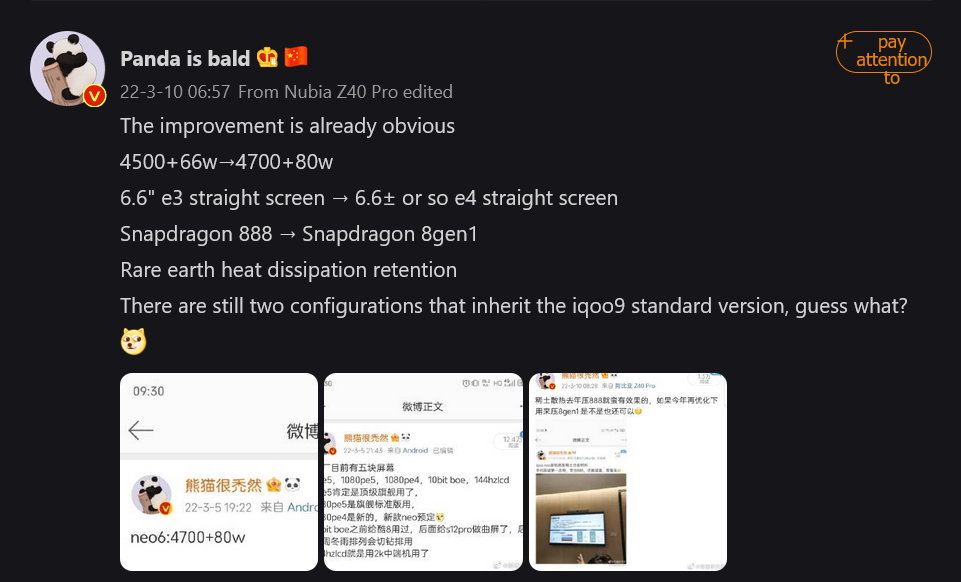 iqoo neo6 specifications leaked