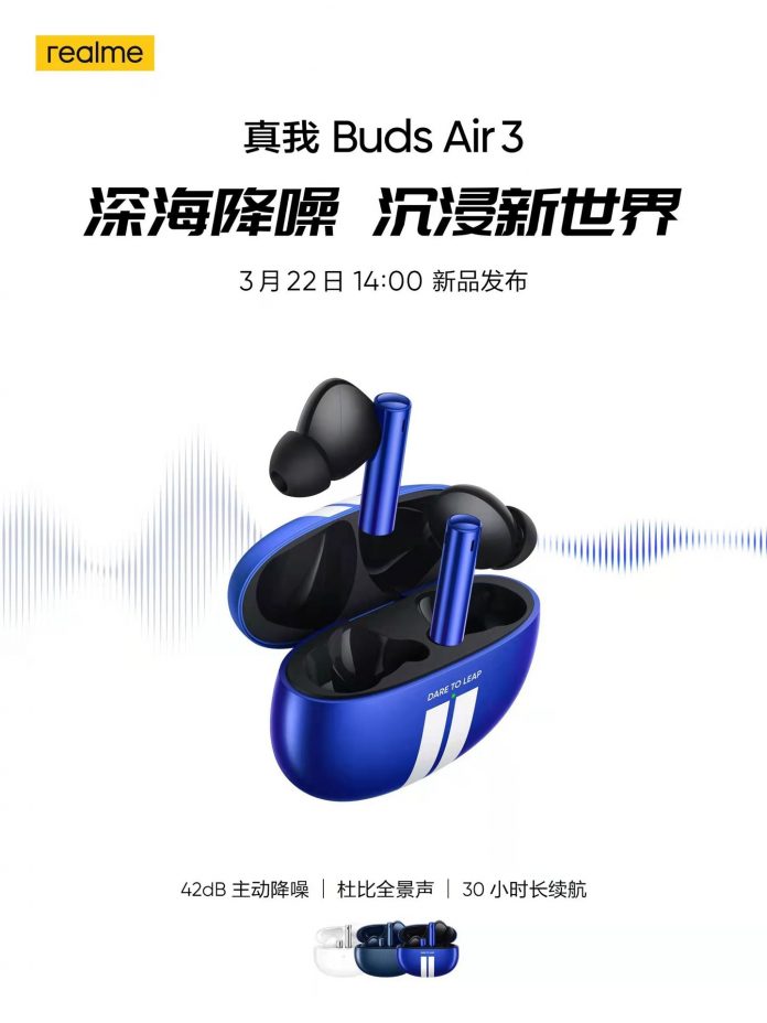 realme Buds Air 3 receive a world-first Rheinland certification