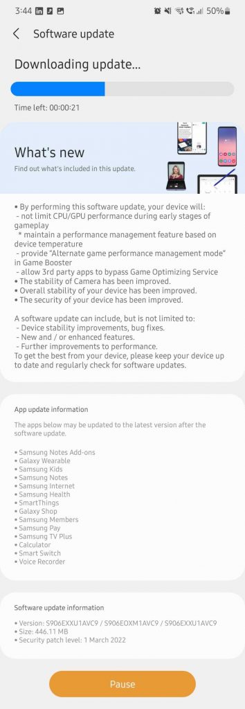 samsung galaxy s22 gos update log