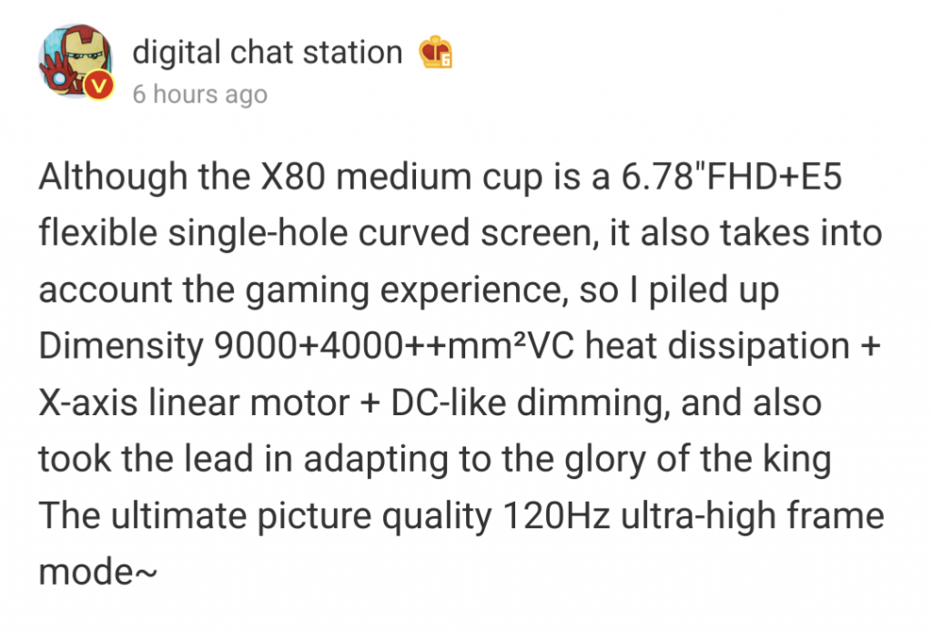 vivo x80 pro dcs specs
