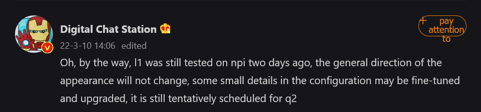 xiaomi 12 ultra info by dcs