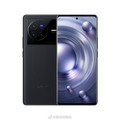 Vivo X80