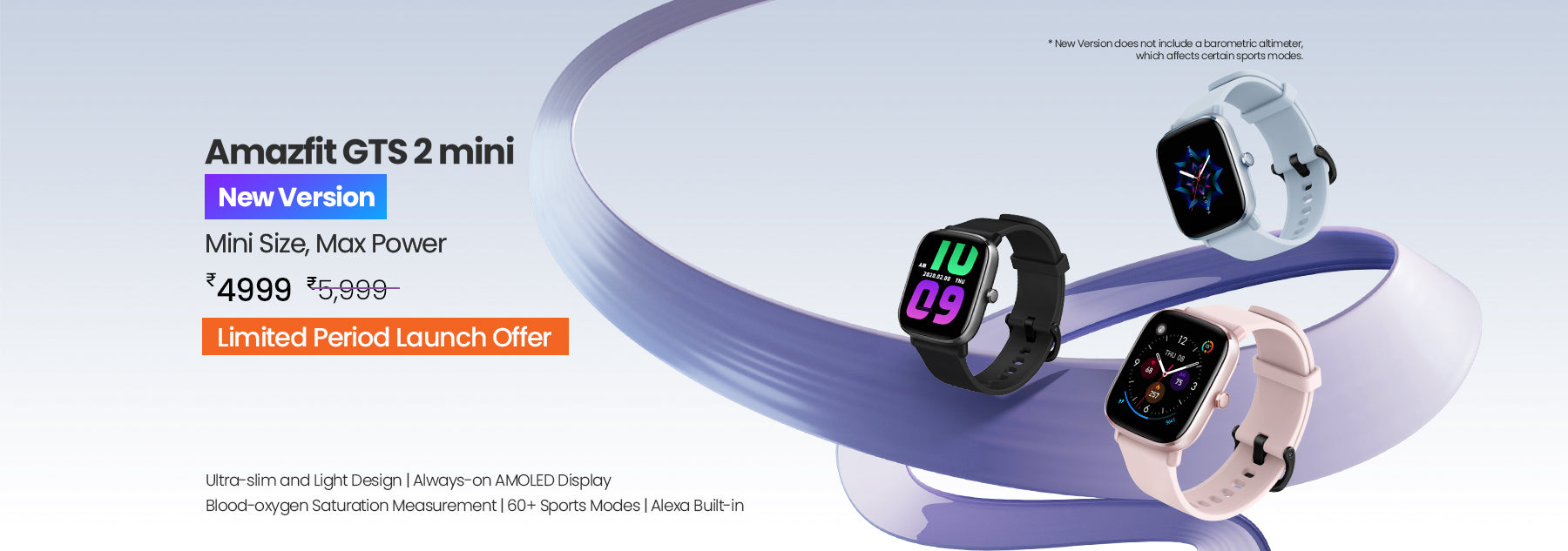 Amazfit GTS 2 Mini New Version 