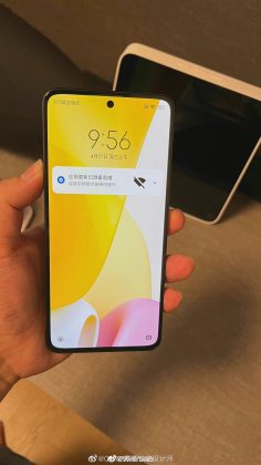 Xiaomi 12 Lite