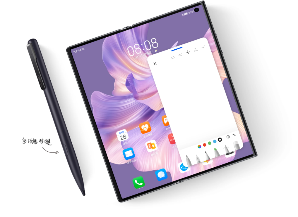 Huawei M-Pen 2s