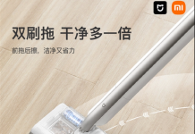 Xiaomi’s MIJIA Dual-brush Wireless Mopping Machine now on sale