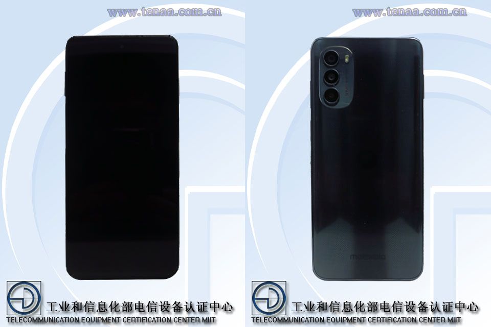 Moto G82 5G TENAA