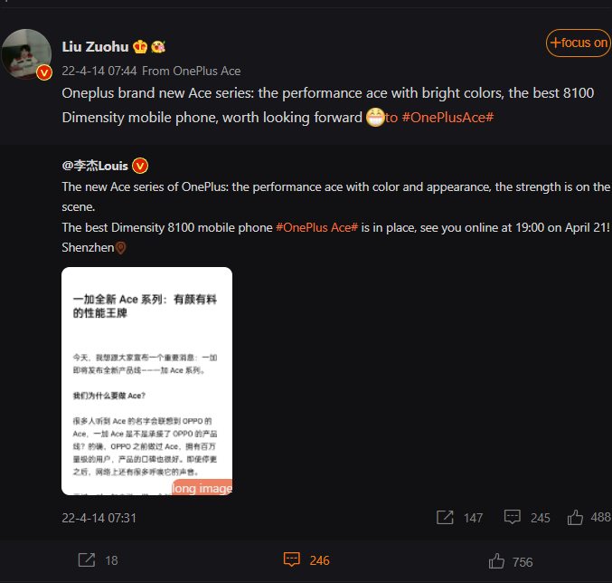 OnePlus