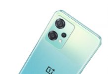 Mysterious OnePlus phone spotted on Geekbench, BIS, and Camera F5 certifications OnePlus Nord CE 2 Lite 5G