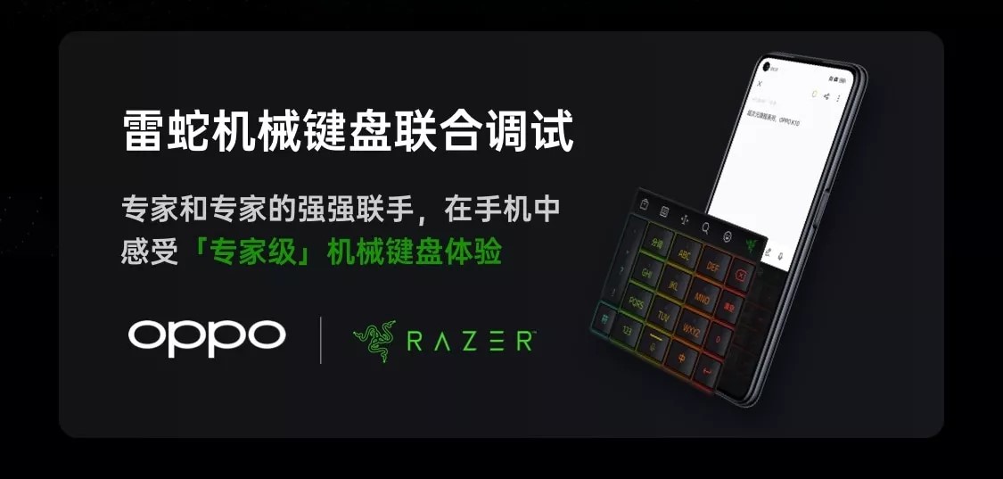 Oppo K10-Razer-Mechnical-Keyboard-Feel-Typing