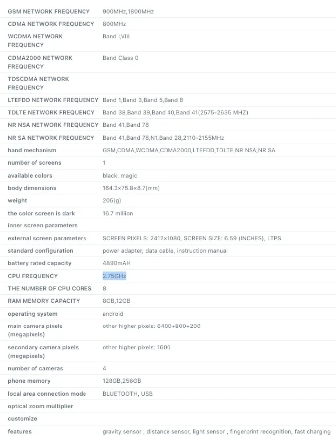 thong-so-ky-thuat-chinh-cua-oppo-k10-duoc-tiet-lo-1