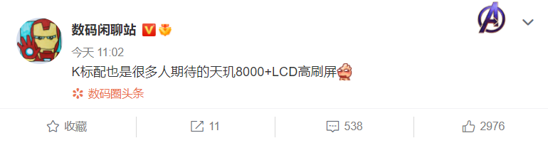 Oppo K10