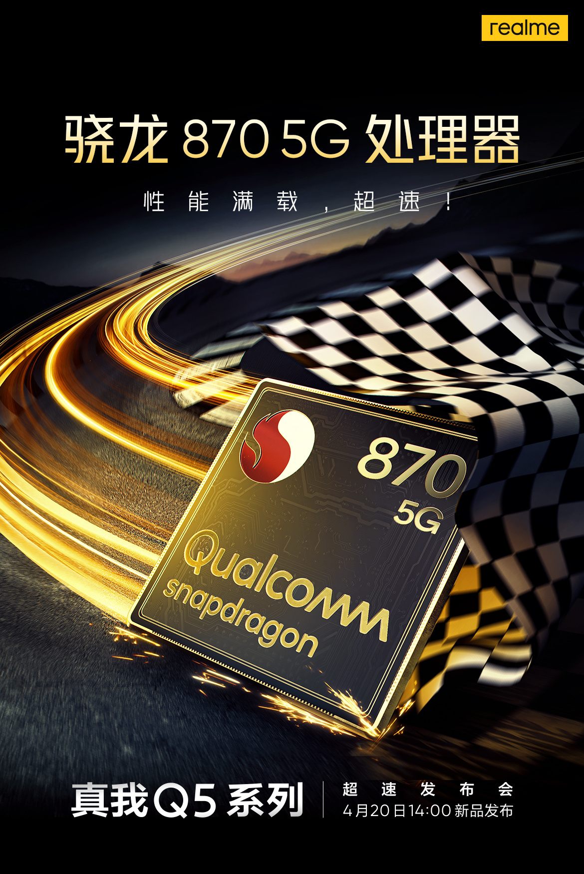 Realme Q5 Pro has Snapdragon 870