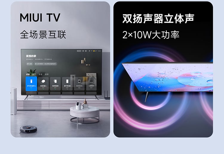 Smart TV Redmi A75 2022