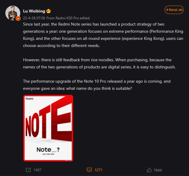Redmi Note 12 Pro rename