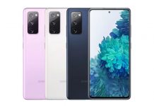 Samsung Galaxy S20 FE 2022 Edition launched with 120Hz AMOLED display, Snapdragon 865, and affordable price Samsung Galaxy S20 FE 2022